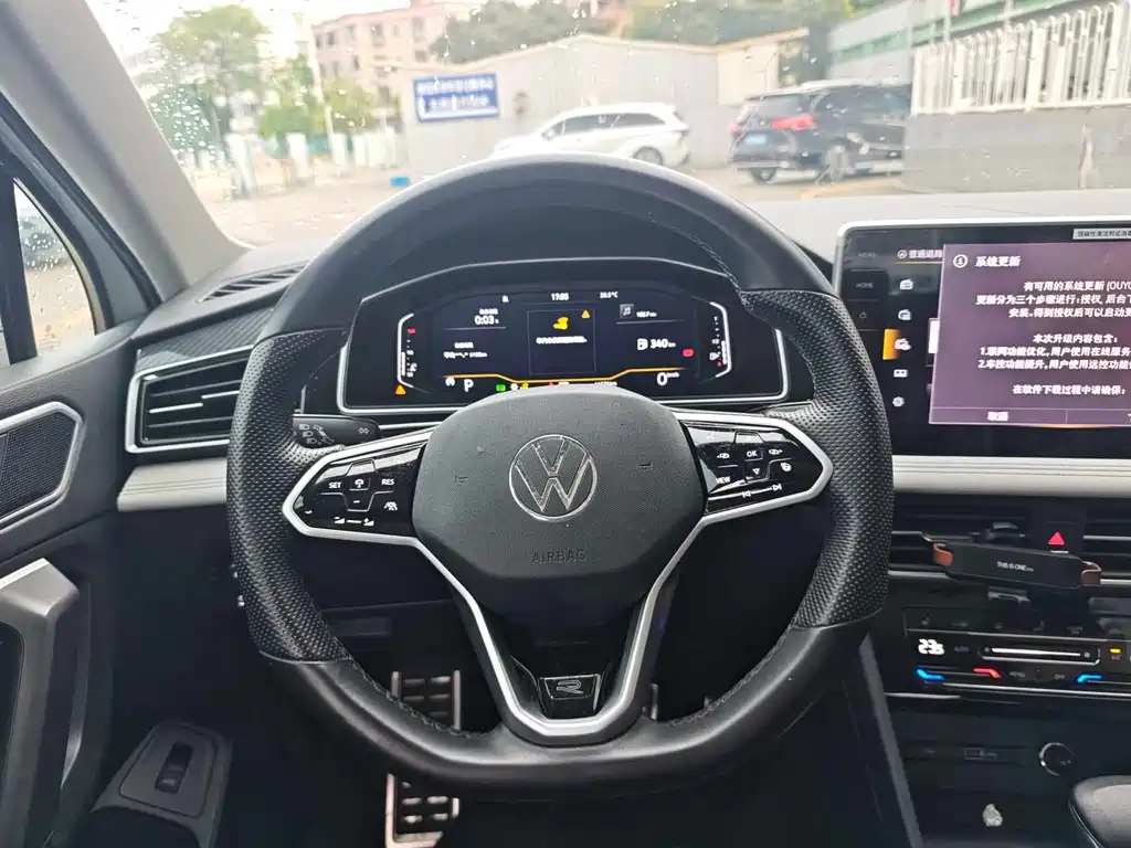 Volkswagen Tiguan L 2023 — фото 9