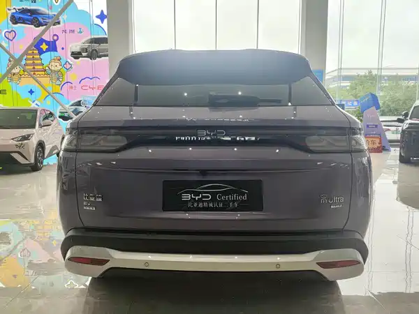 BYD Song Ultra 2026