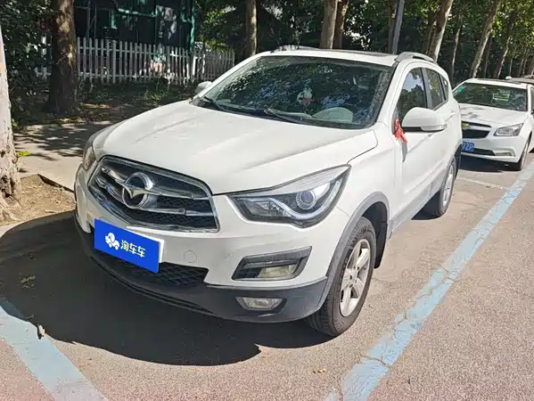 Haima S5 2017