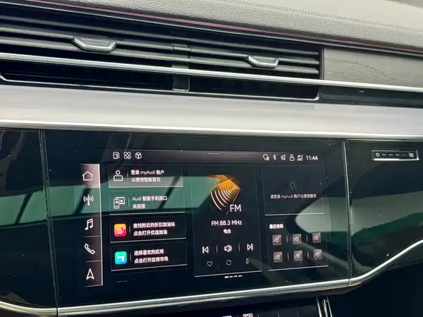 Audi A8 2021