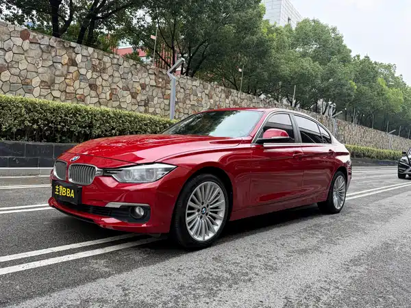 BMW 3 Series 2017