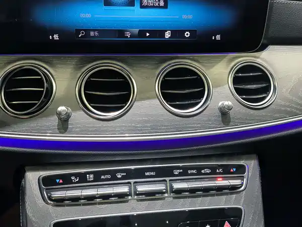 Mercedes-Benz E-Class 2023