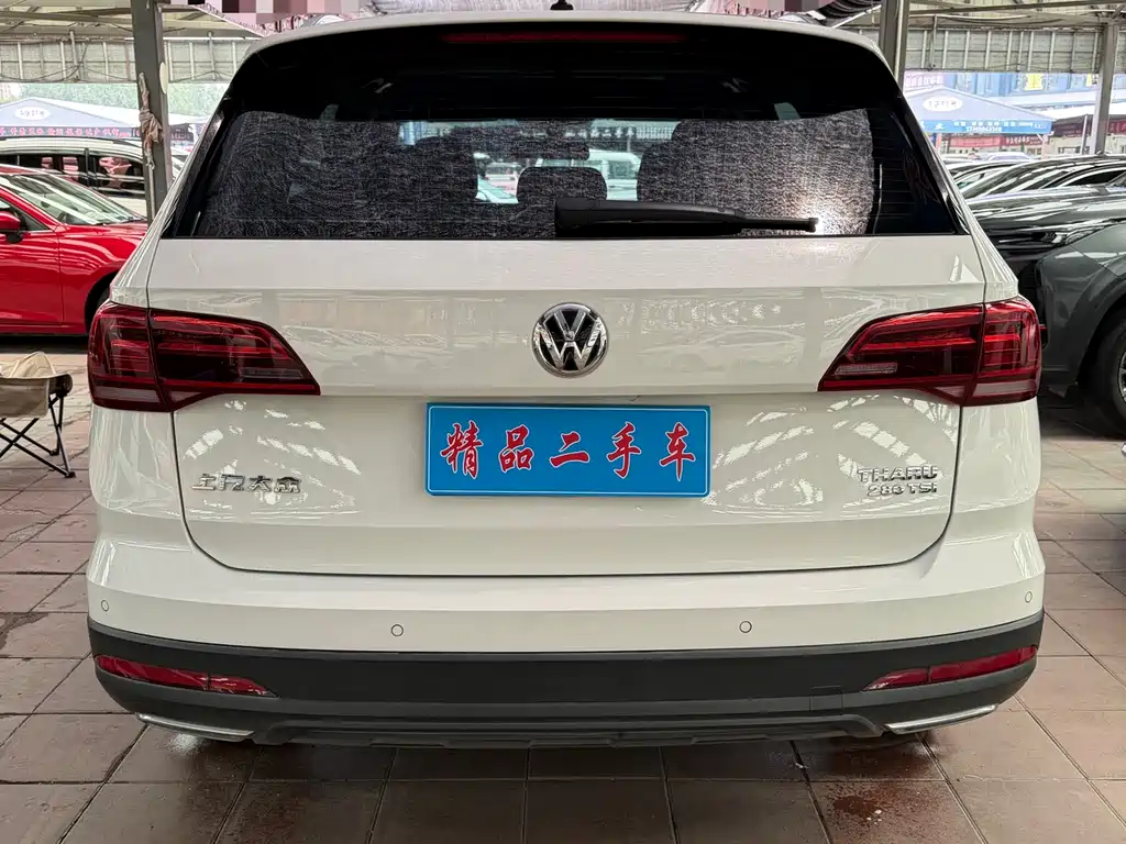 Volkswagen Tharu 2020