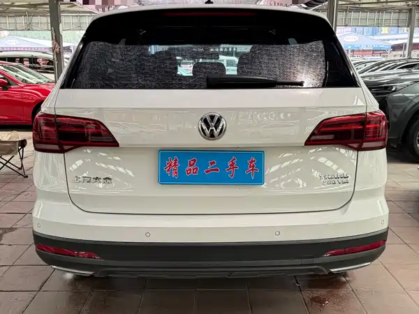 Volkswagen Tharu 2020