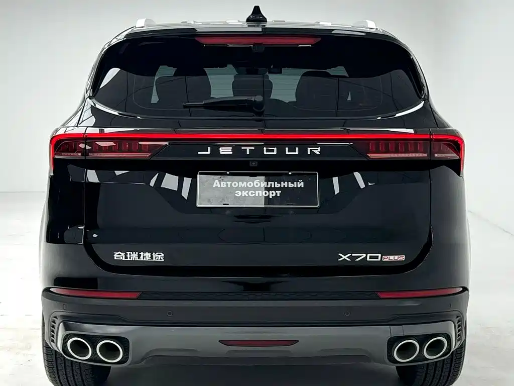 Jetour X70 PLUS 2023 — фото 20