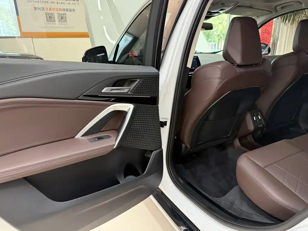 BMW X1 2023 — фото 17