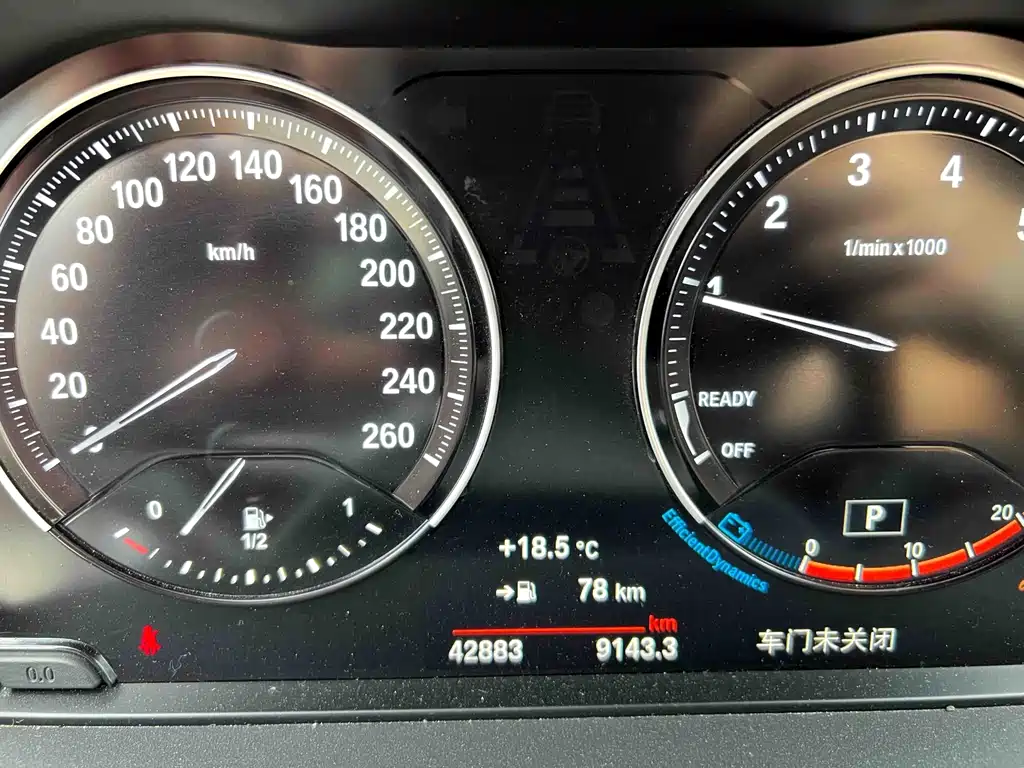 BMW 1 Series 2022 — фото 15