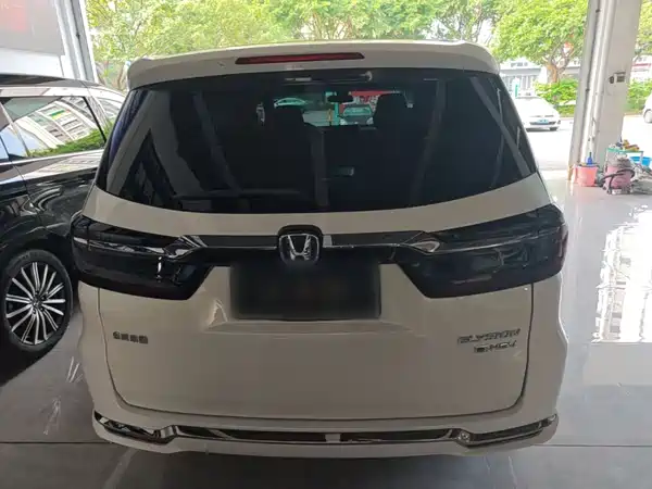 Honda Elysion 2022