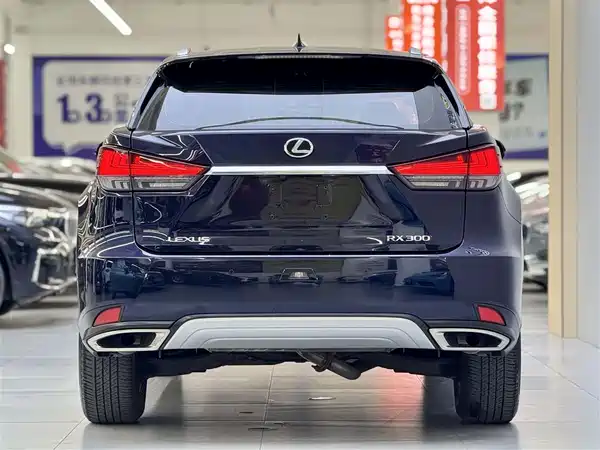 Lexus RX 2020