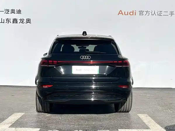 Audi Q6L E-Tron 2026