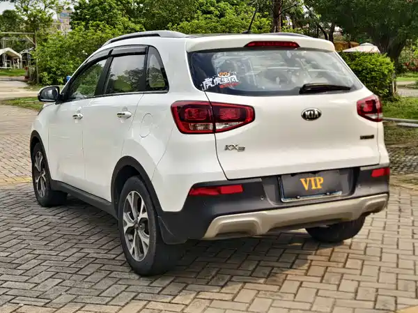 Kia KX3 2015