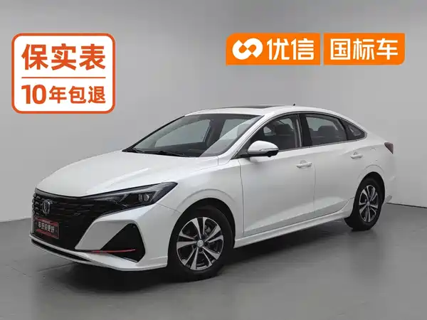 Changan Eado 2023
