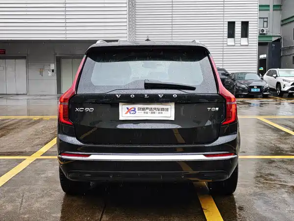 Volvo XC90 Plug-In Hybrid 2025