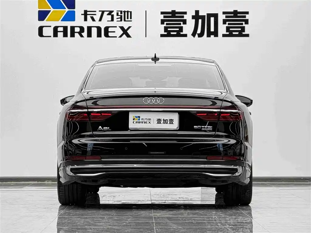 Audi A8 2023