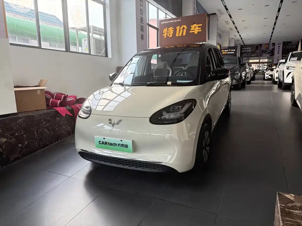 Wuling Bingo 2025