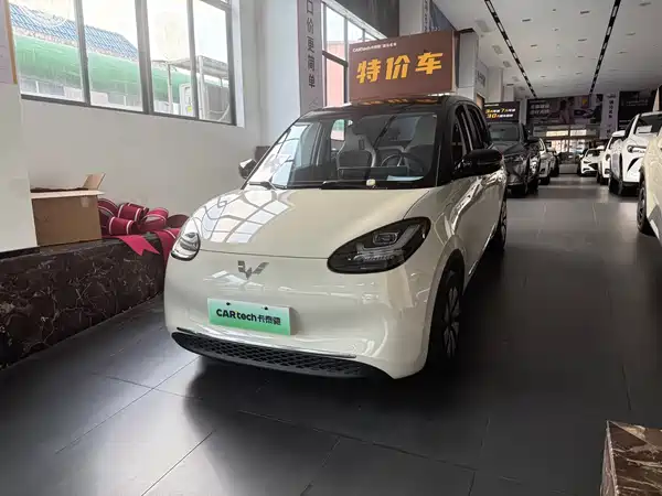 Wuling Bingo 2025