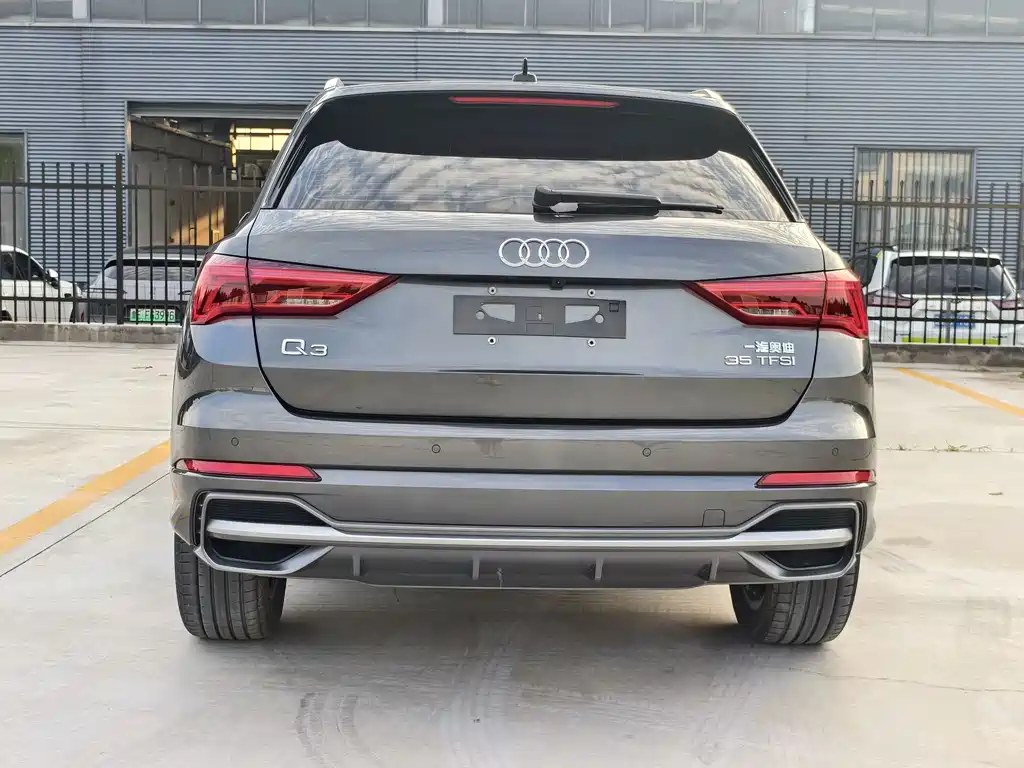 Audi Q3 2023
