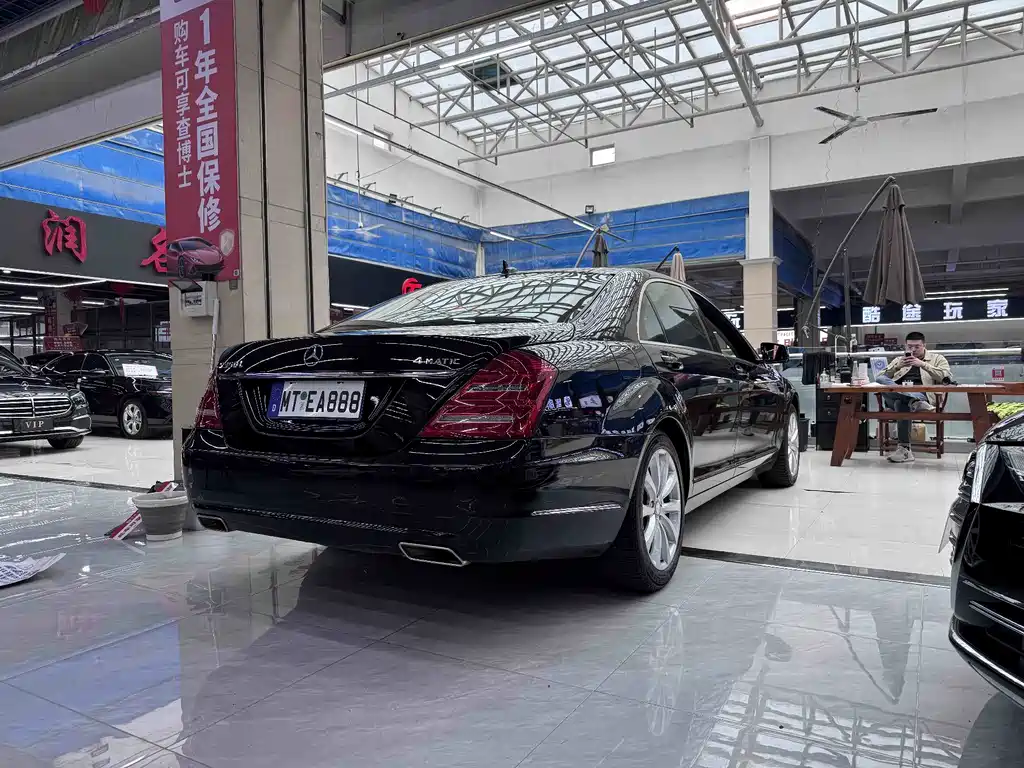 Mercedes-Benz S-Class 2012 — фото 10