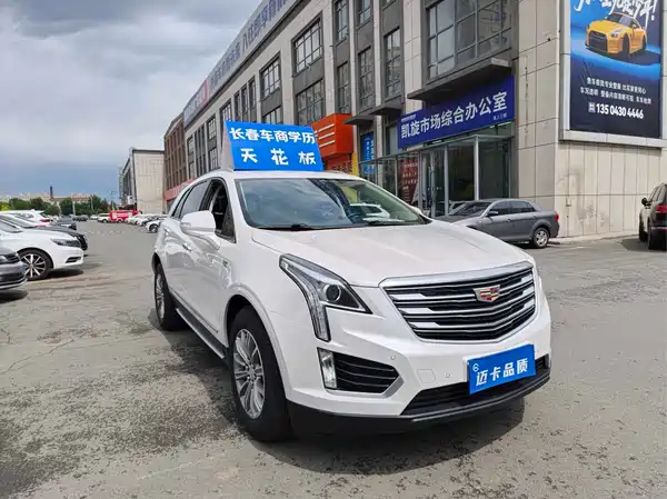 Cadillac XT5 2017