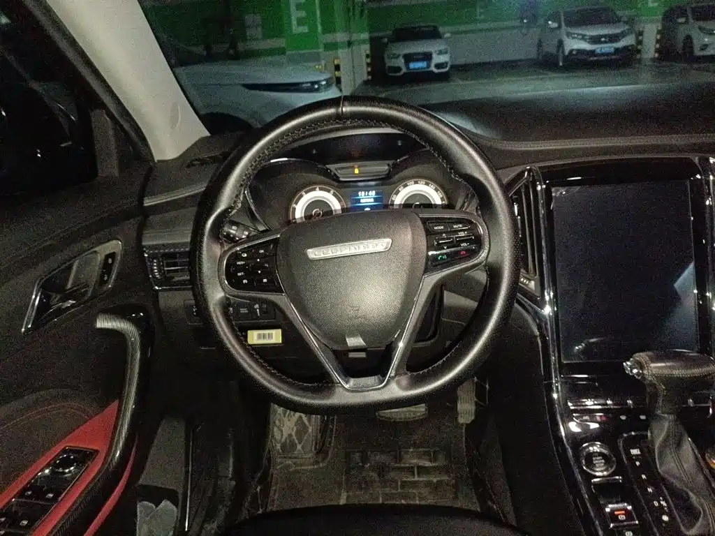 Leopaard CS9 2017