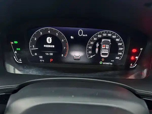 Honda Civic 2023