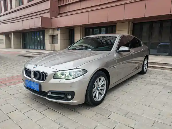 BMW 5 Series 2017