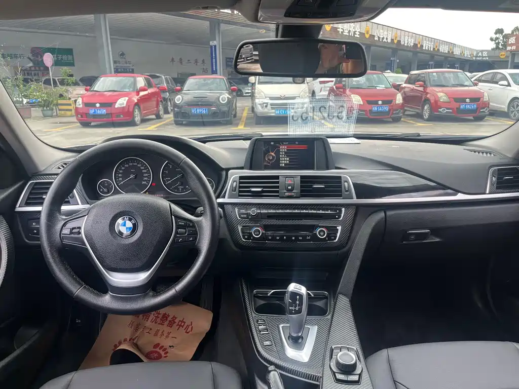 BMW 3 Series 2017