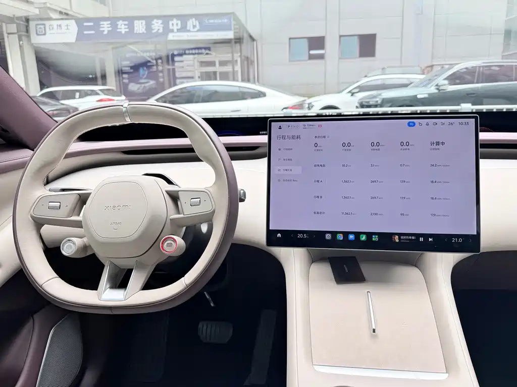Xiaomi YU7 2025 — фото 13