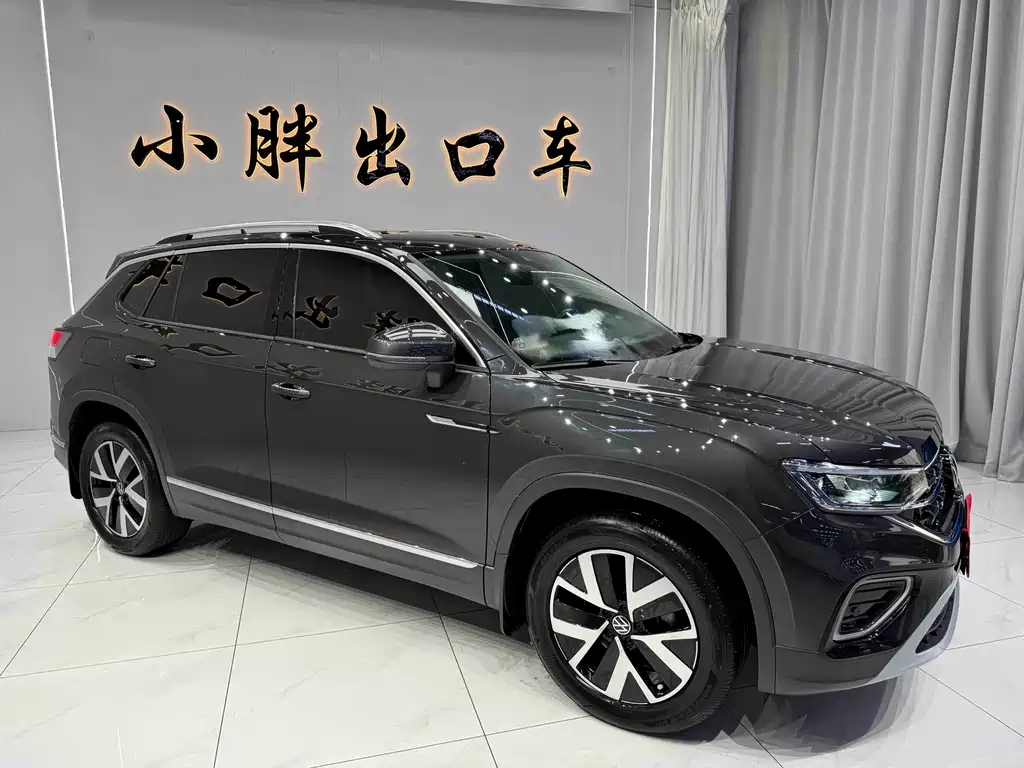 Volkswagen Tayron 2023