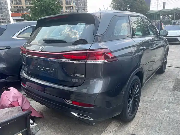 Changan CS75 2025