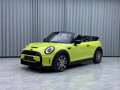 MINI MINI 2023