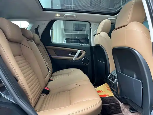 Land Rover Discovery Sport 2025