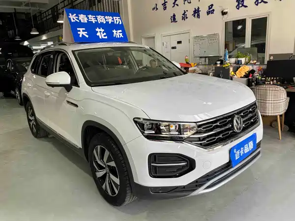 Volkswagen Tayron 2021
