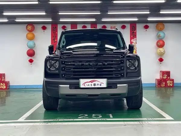 Haval Raptors New Energy 2024