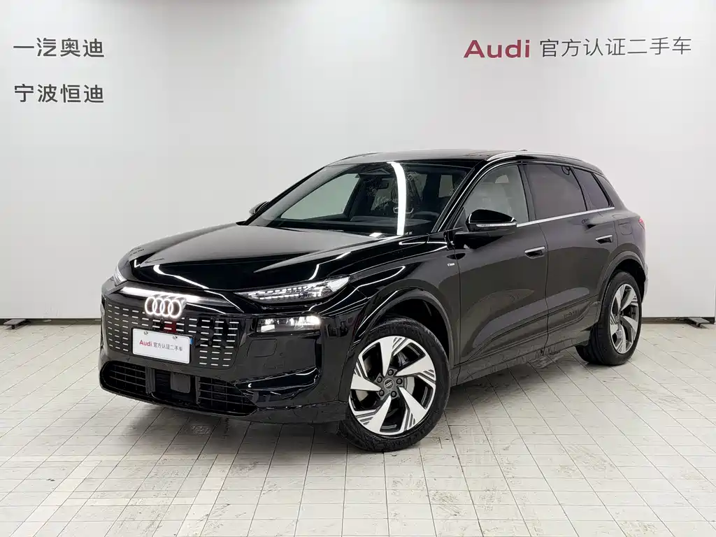 Audi Q6L e-tron 2026