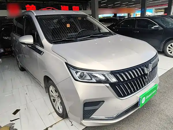 Wuling Jiachen 2022