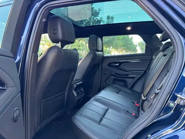 Land Rover Range Rover Evoque 2020