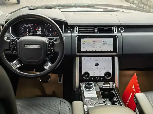 Land Rover Range Rover 2020