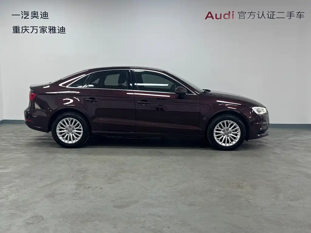 Audi A3 2015