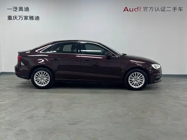 Audi A3 2015