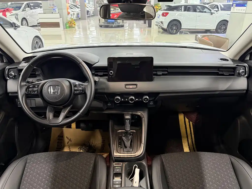 Honda XR-V 2023