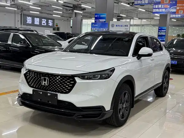 Honda XR-V 2023