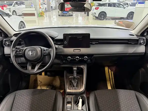 Honda XR-V 2023