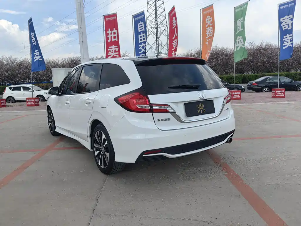 Honda Jade 2019 — фото 9