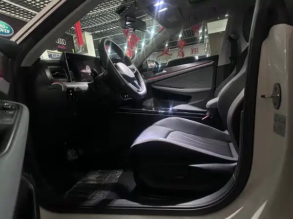 Volkswagen Lamando 2023