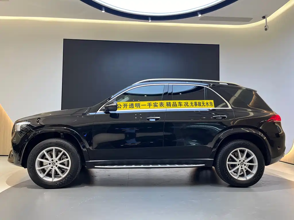 Mercedes-Benz GLE 2020