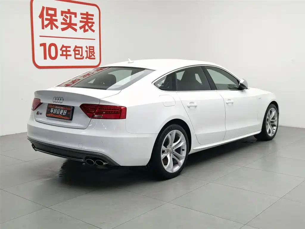 Audi S5 2015 — фото 2