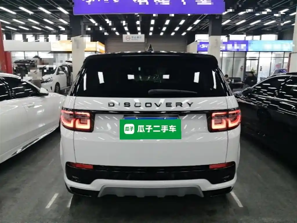 Land Rover Discovery Sport 2024 — фото 4