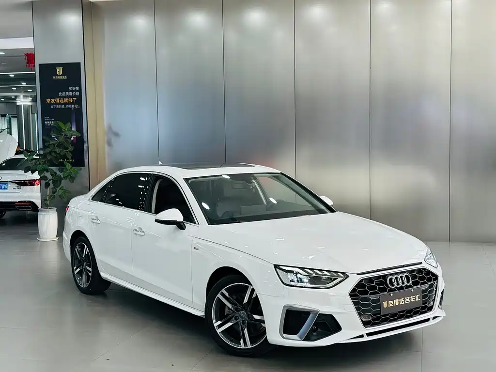 Audi A4L 2021