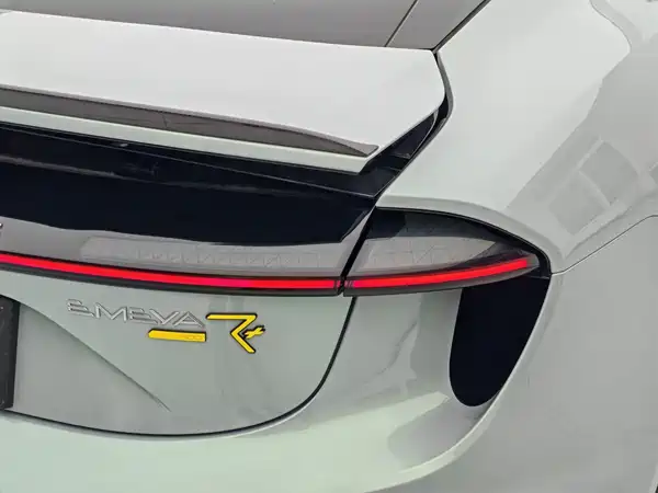 Lotus EMEYA 2024